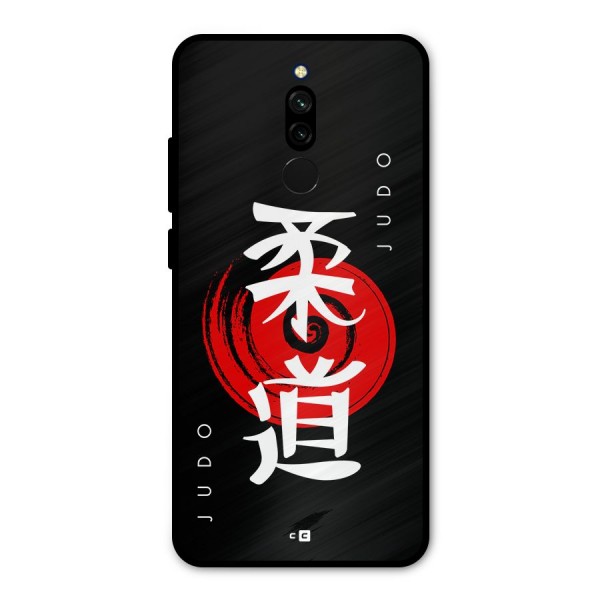 Judo Art Metal Back Case for Redmi 8