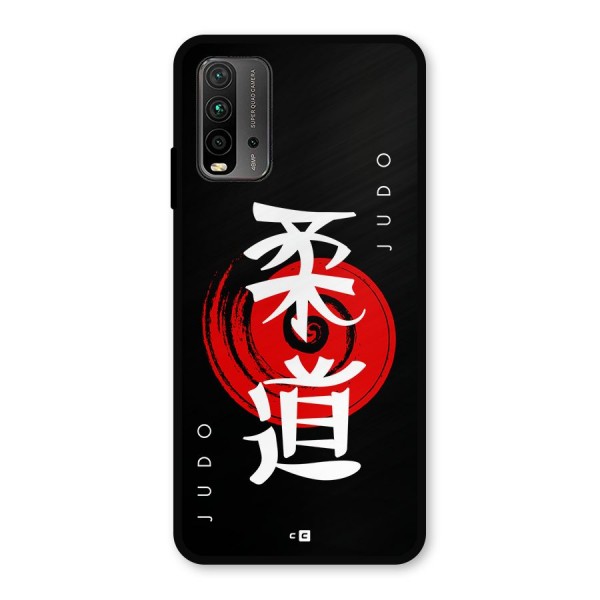 Judo Art Metal Back Case for Redmi 9 Power