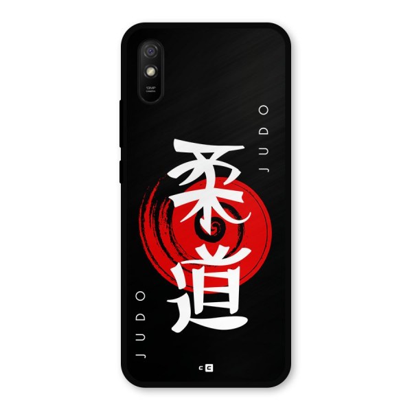 Judo Art Metal Back Case for Redmi 9i