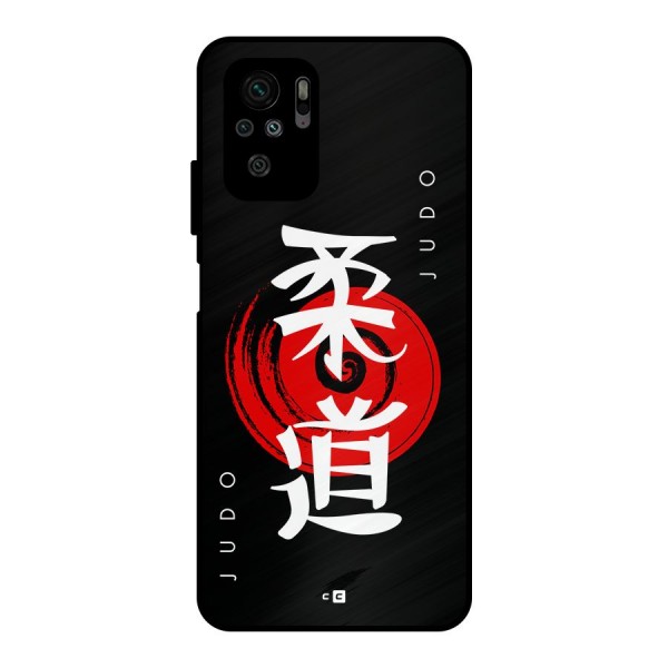 Judo Art Metal Back Case for Redmi Note 10