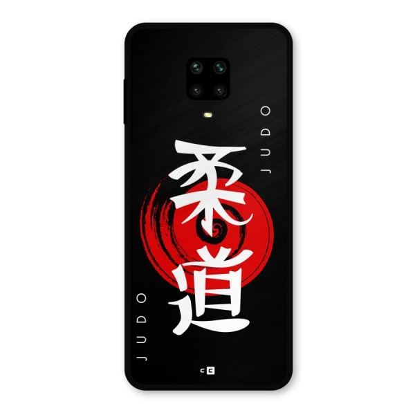 Judo Art Metal Back Case for Redmi Note 10 Lite