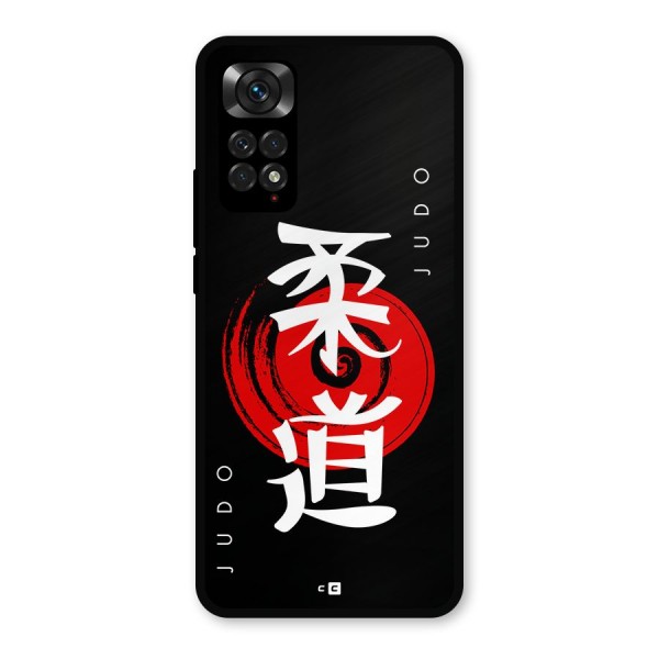 Judo Art Metal Back Case for Redmi Note 11