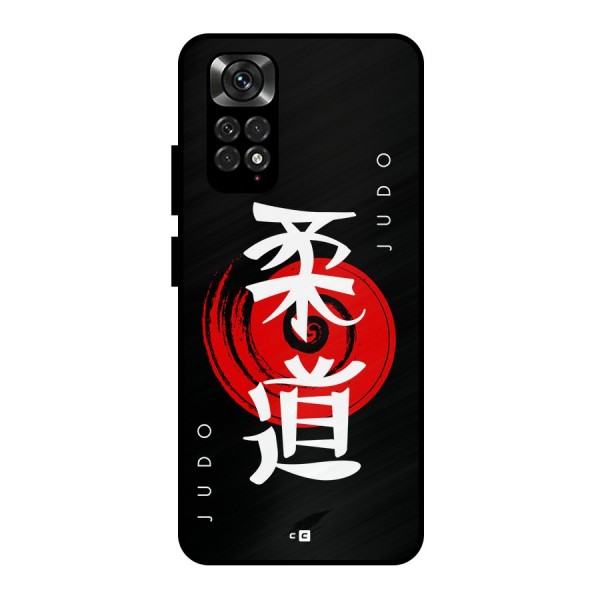 Judo Art Metal Back Case for Redmi Note 11 Pro