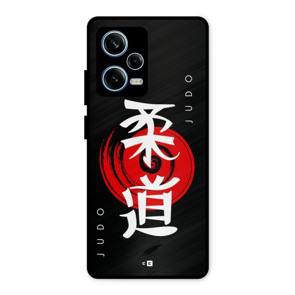 Judo Art Metal Back Case for Redmi Note 12 Pro