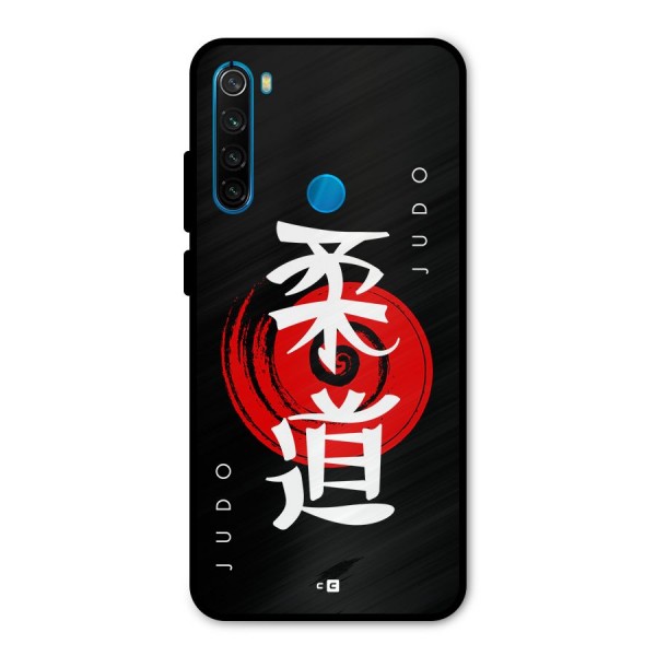 Judo Art Metal Back Case for Redmi Note 8