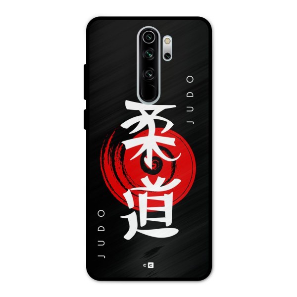 Judo Art Metal Back Case for Redmi Note 8 Pro