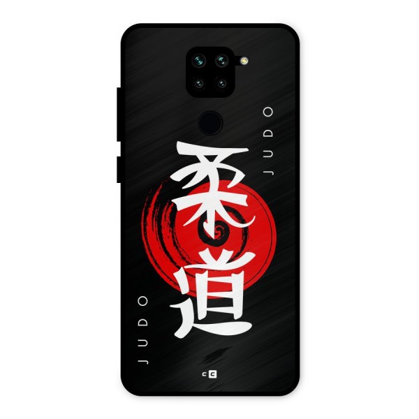 Judo Art Metal Back Case for Redmi Note 9