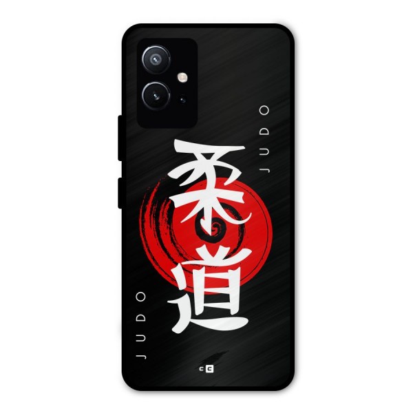 Judo Art Metal Back Case for Vivo T1 5G