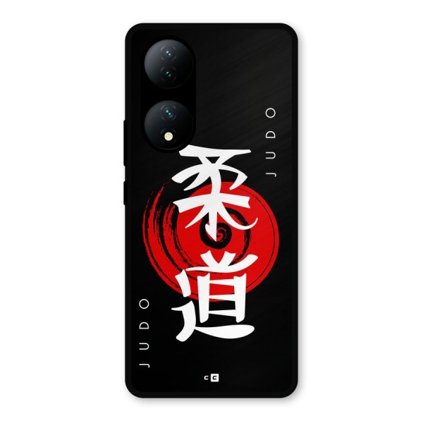 Judo Art Metal Back Case for Vivo T2