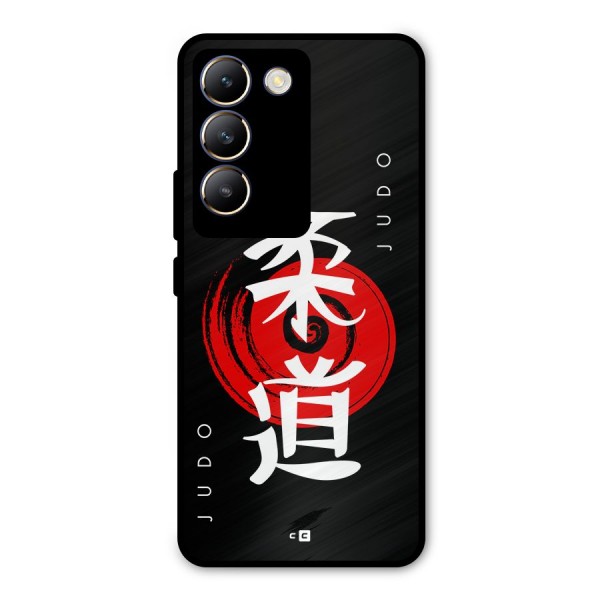 Judo Art Metal Back Case for Vivo T3 5G