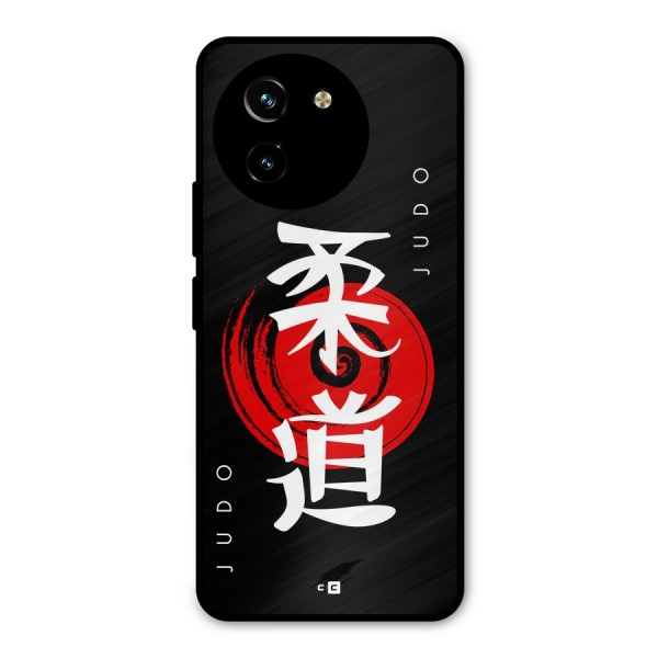 Judo Art Metal Back Case for Vivo T3x