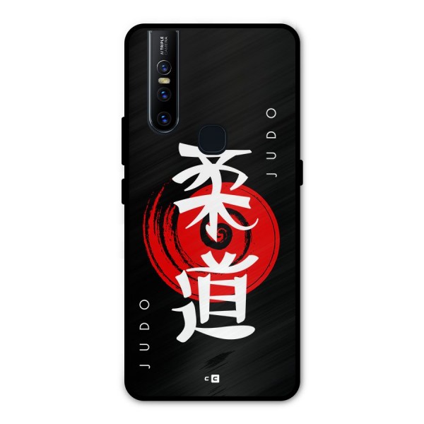 Judo Art Metal Back Case for Vivo V15