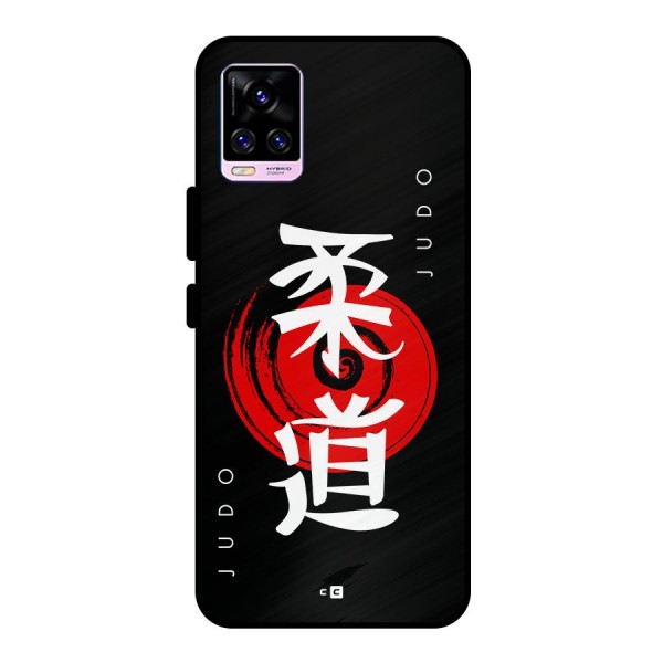 Judo Art Metal Back Case for Vivo V20 Pro