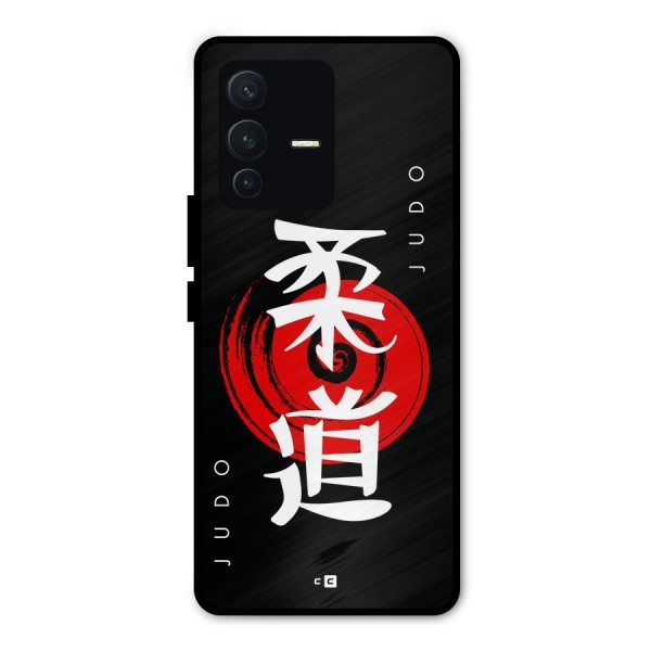 Judo Art Metal Back Case for Vivo V23 Pro