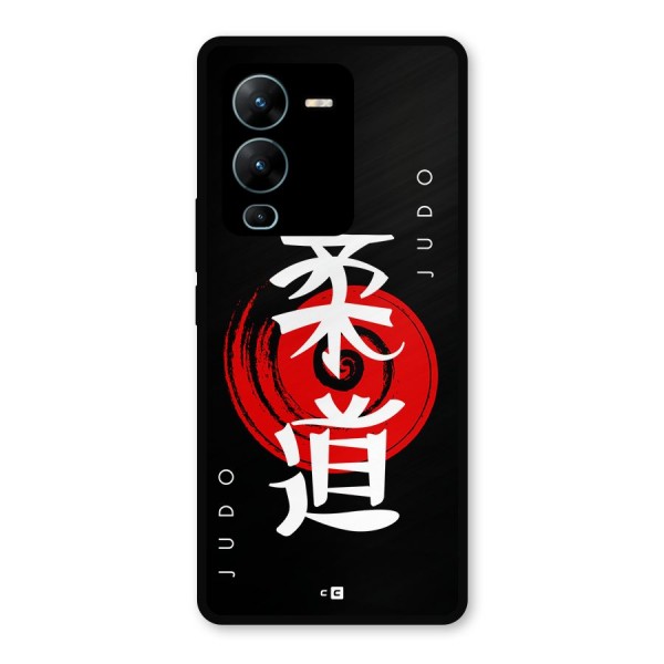 Judo Art Metal Back Case for Vivo V25 Pro