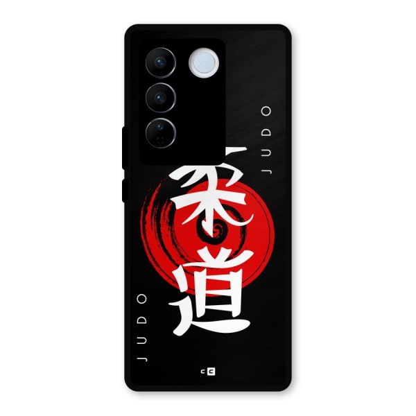 Judo Art Metal Back Case for Vivo V27