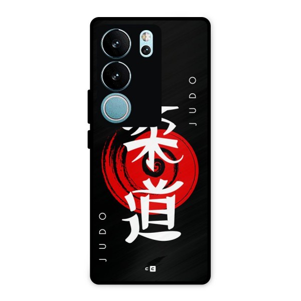 Judo Art Metal Back Case for Vivo V29 Pro