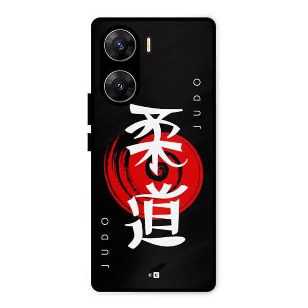 Judo Art Metal Back Case for Vivo V29e