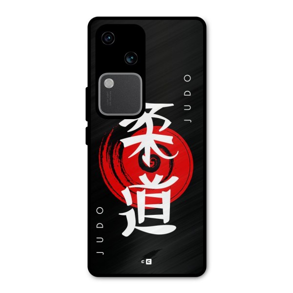 Judo Art Metal Back Case for Vivo V30