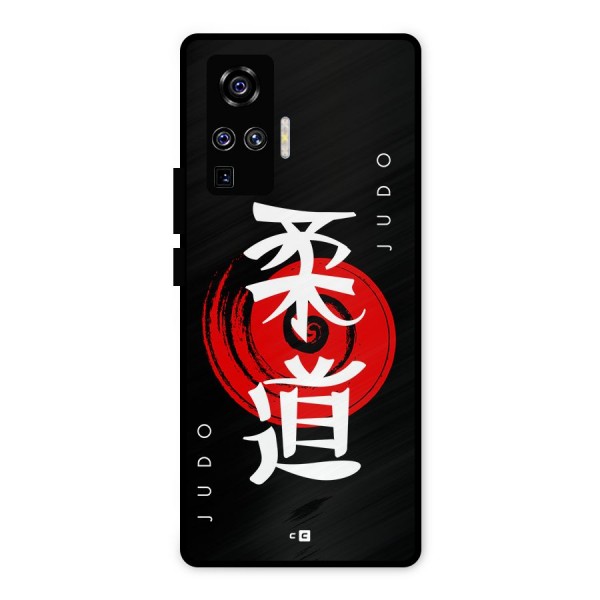 Judo Art Metal Back Case for Vivo X50 Pro