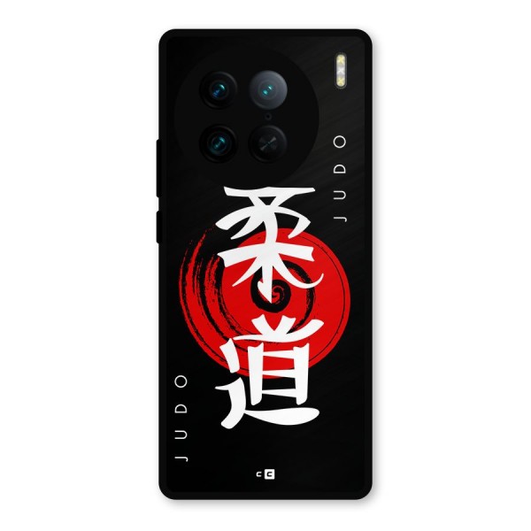 Judo Art Metal Back Case for Vivo X90 Pro