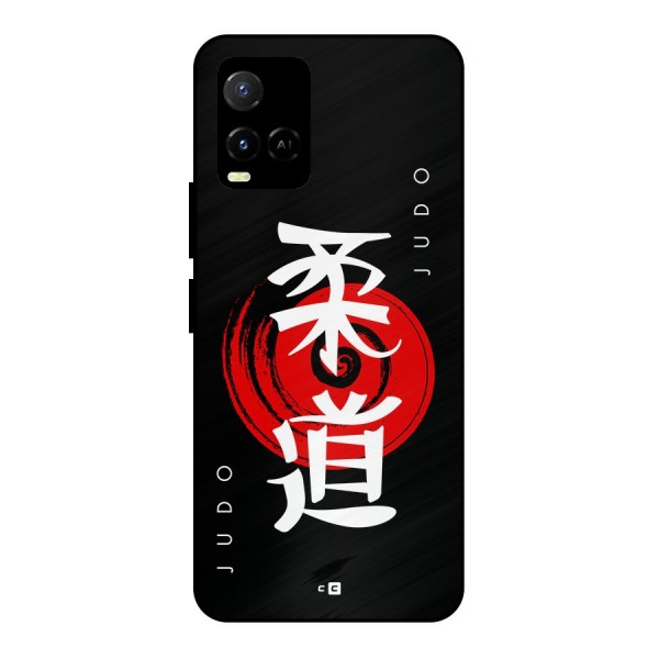 Judo Art Metal Back Case for Vivo Y21