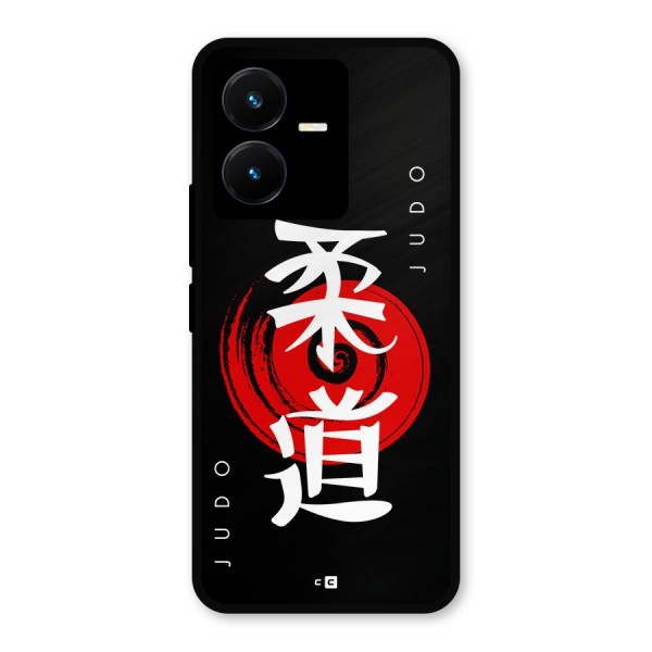 Judo Art Metal Back Case for Vivo Y22s