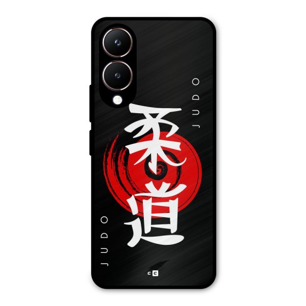 Judo Art Metal Back Case for Vivo Y28