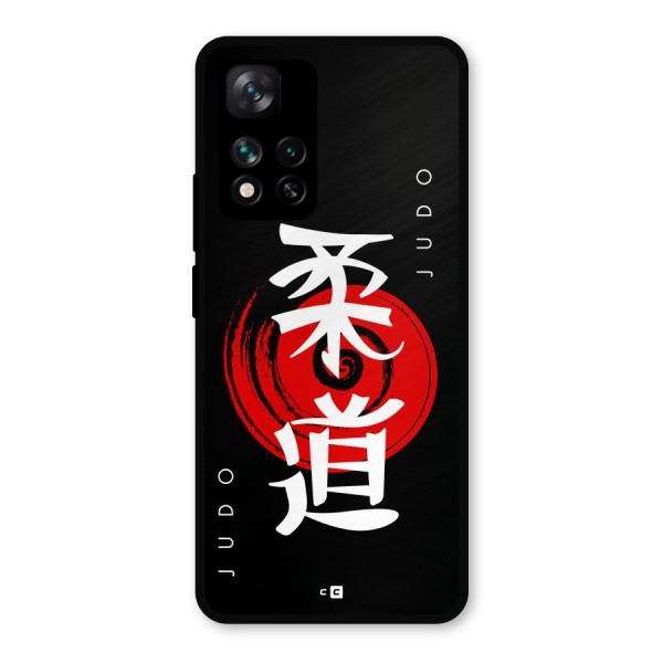 Judo Art Metal Back Case for Xiaomi 11i Hypercharge 5G