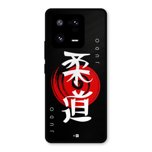 Judo Art Metal Back Case for Xiaomi 13 Pro