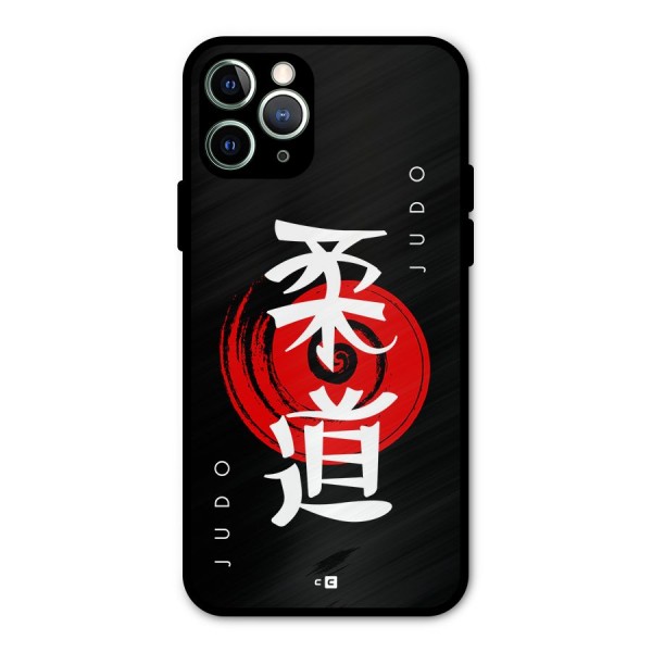 Judo Art Metal Back Case for iPhone 11 Pro Max