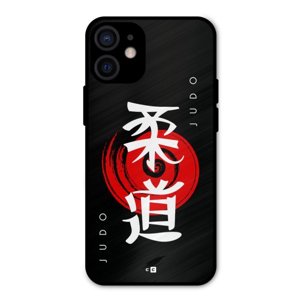 Judo Art Metal Back Case for iPhone 12 Mini