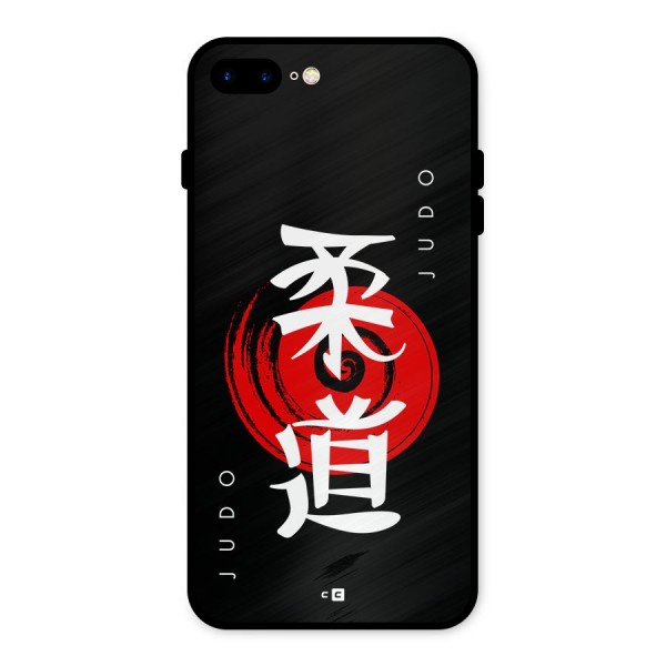 Judo Art Metal Back Case for iPhone 8 Plus