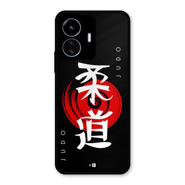 Judo Art Metal Back Case for vivo iQOO Z6 Lite 5G