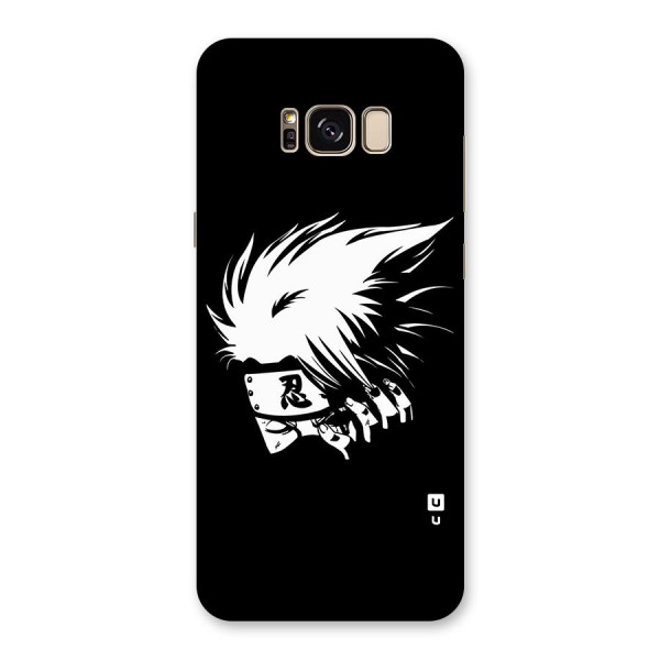 Kakashi Hatake Black Back Case for Galaxy S8 Plus