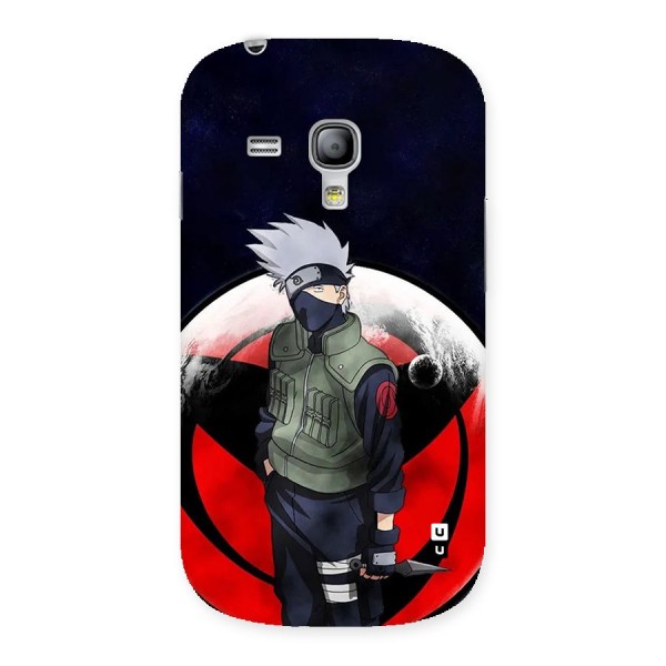 Kakashi Hatake Knife Back Case for Galaxy S3 Mini