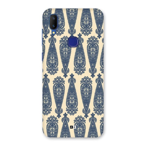 Kalamkari Design Back Case for Vivo V11