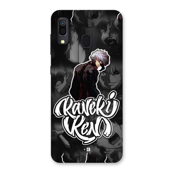 Kaneki Ken Manga Art Back Case for Galaxy A30