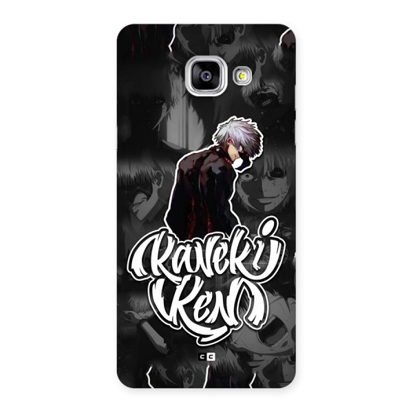 Kaneki Ken Manga Art Back Case for Galaxy A5 (2016)