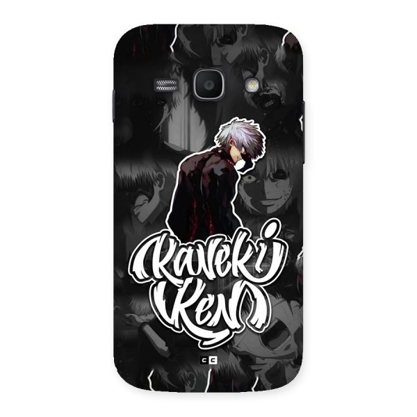 Kaneki Ken Manga Art Back Case for Galaxy Ace3