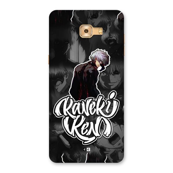 Kaneki Ken Manga Art Back Case for Galaxy C9 Pro