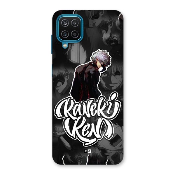 Kaneki Ken Manga Art Back Case for Galaxy F12