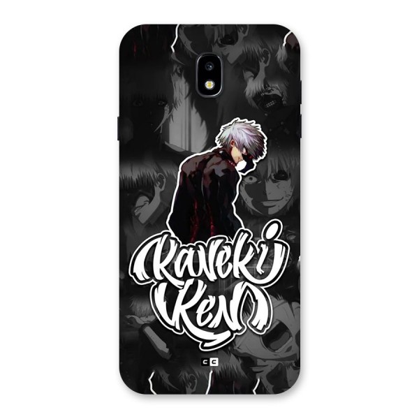 Kaneki Ken Manga Art Back Case for Galaxy J7 Pro