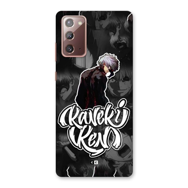 Kaneki Ken Manga Art Back Case for Galaxy Note 20