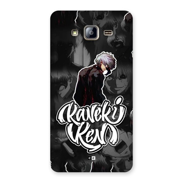 Kaneki Ken Manga Art Back Case for Galaxy On5