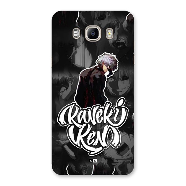 Kaneki Ken Manga Art Back Case for Galaxy On8