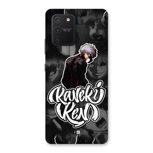 Kaneki Ken Manga Art Back Case for Galaxy S10 Lite