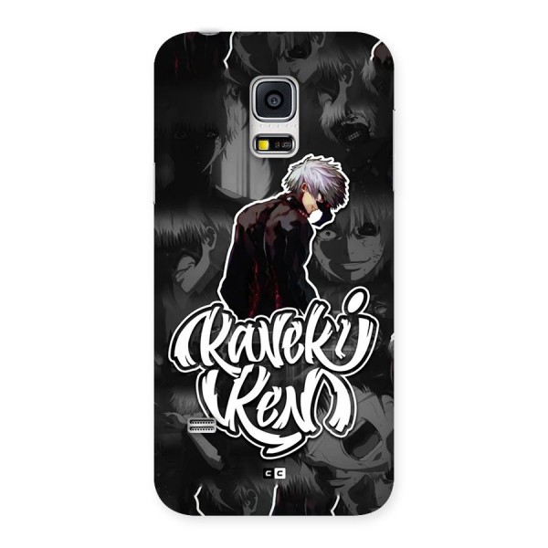 Kaneki Ken Manga Art Back Case for Galaxy S5 Mini