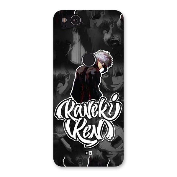 Kaneki Ken Manga Art Back Case for Google Pixel 2