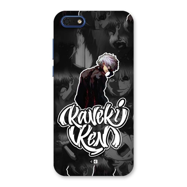 Kaneki Ken Manga Art Back Case for Honor 7s